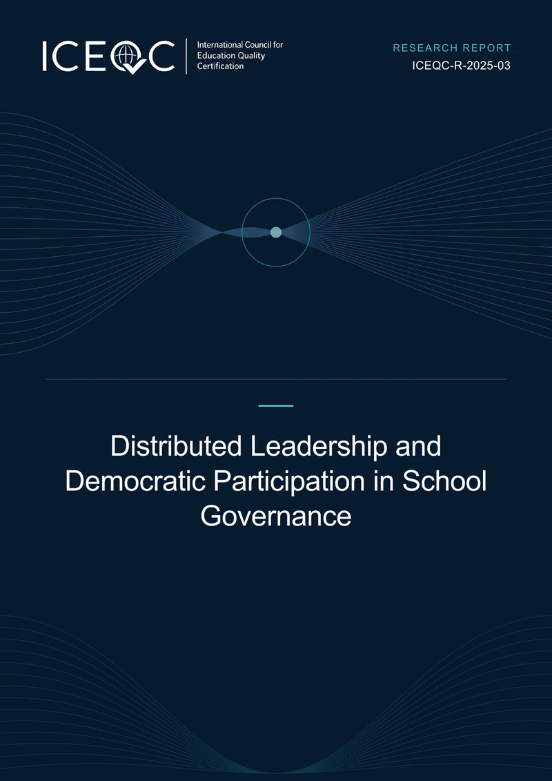 ICEQC-R-2025-03 — Distributed Leadership and Democratic Participation in School Governance cover