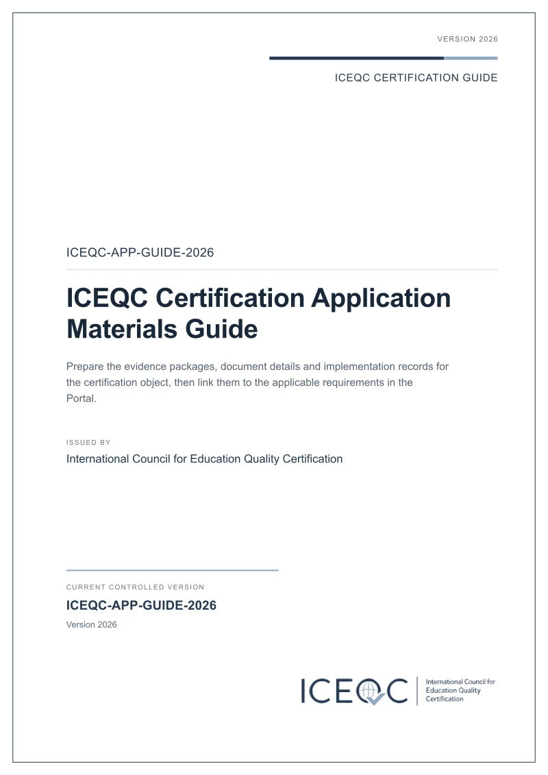 ICEQC-APP-GUIDE-2026 — ICEQC Certification Application Materials Guide cover