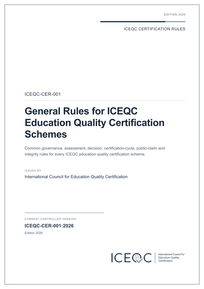 ICEQC-CER-001 — General Rules for ICEQC Education Quality Certification Schemes cover