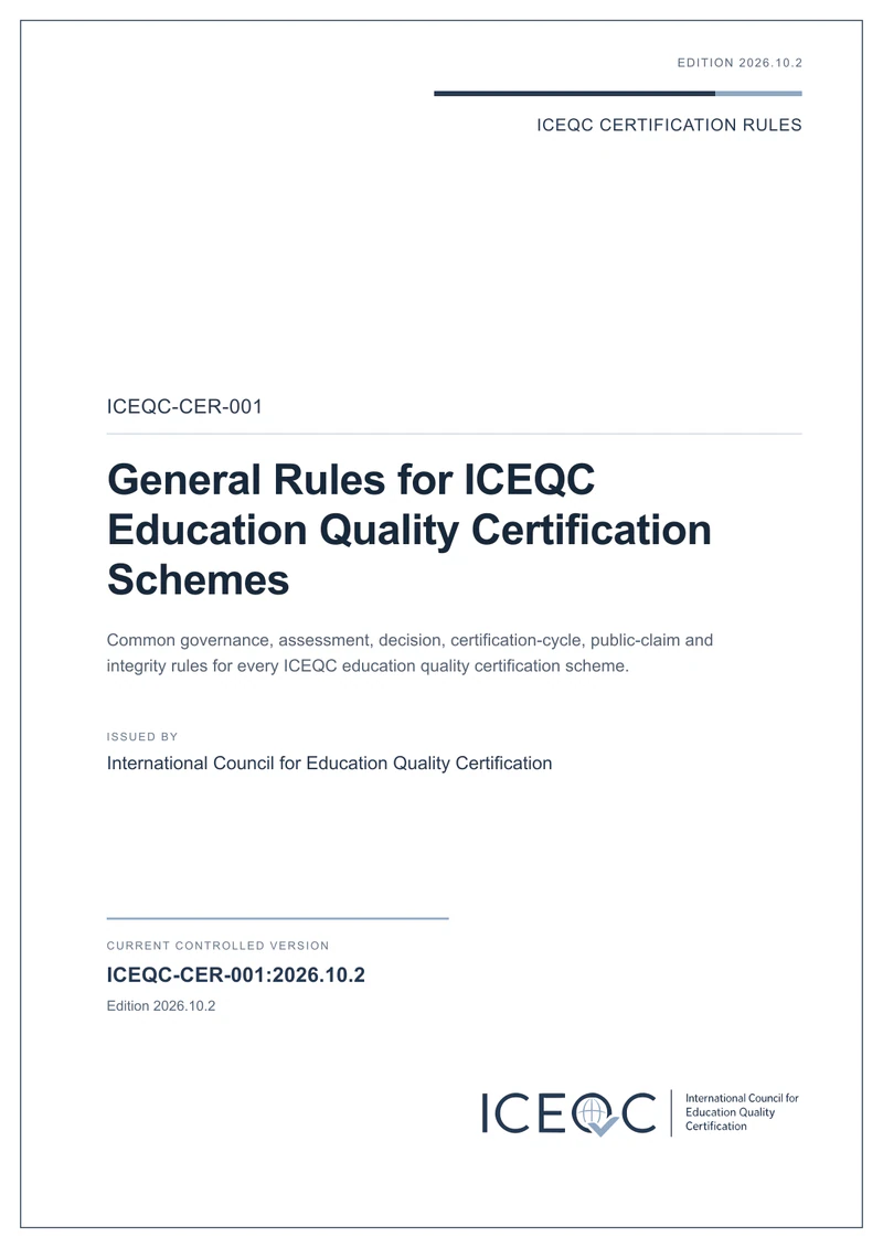 ICEQC-CER-001 — General Rules for ICEQC Education Quality Certification Schemes cover