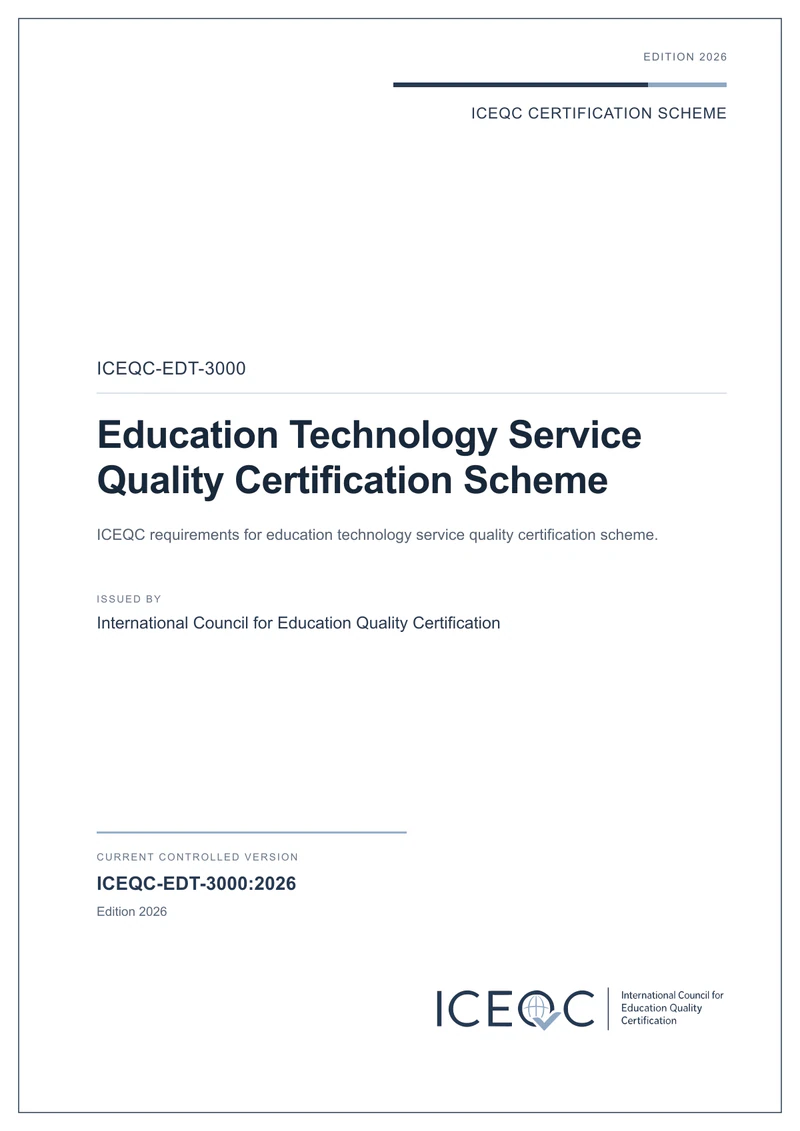 ICEQC-EDT-3000 — Education Technology Service Quality Certification Scheme cover