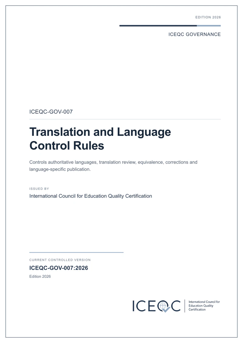 ICEQC-GOV-007 — Translation and Language Control Rules cover
