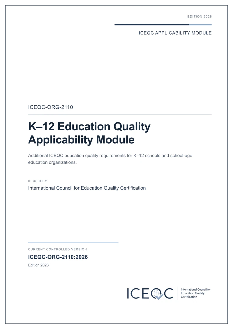 ICEQC-ORG-2110 — K–12 Education Quality Applicability Module cover