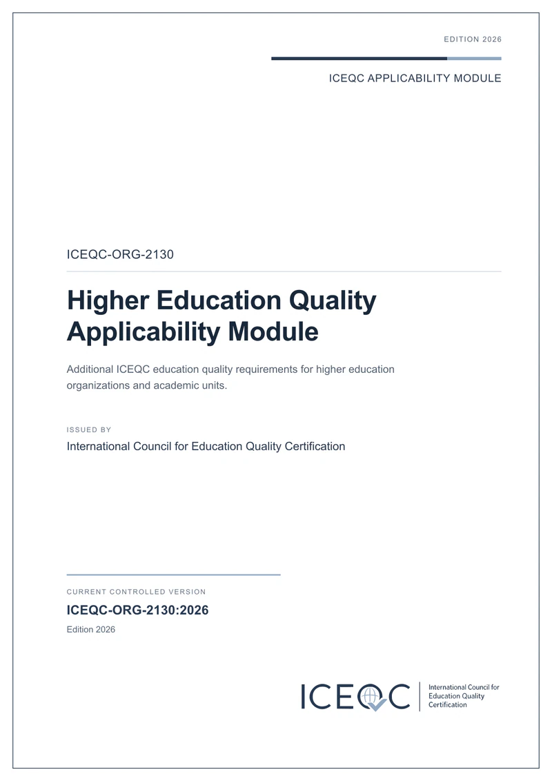 ICEQC-ORG-2130 — Higher Education Quality Applicability Module cover