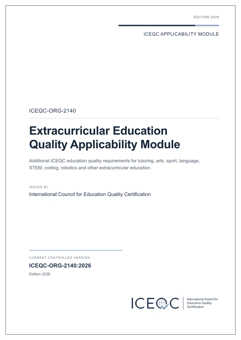 ICEQC-ORG-2140 — Extracurricular Education Quality Applicability Module cover