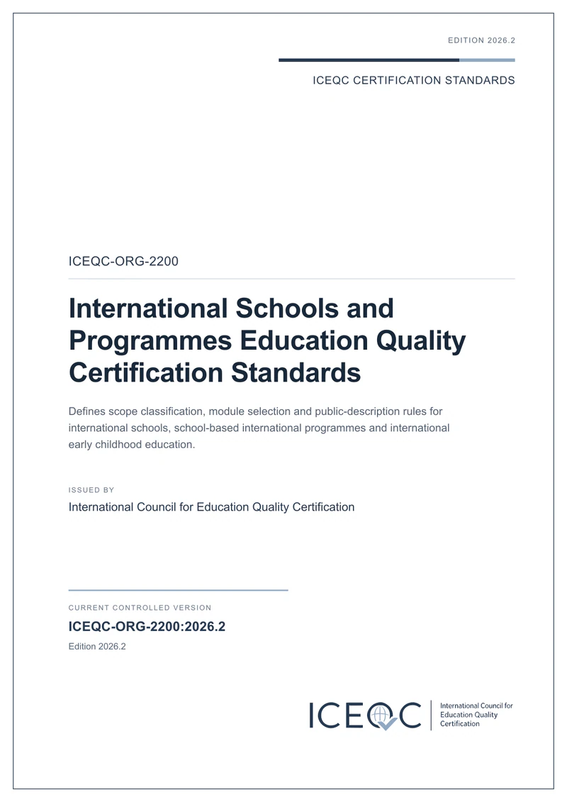 ICEQC-ORG-2200 — International Schools and Programmes Education Quality Certification Standards cover